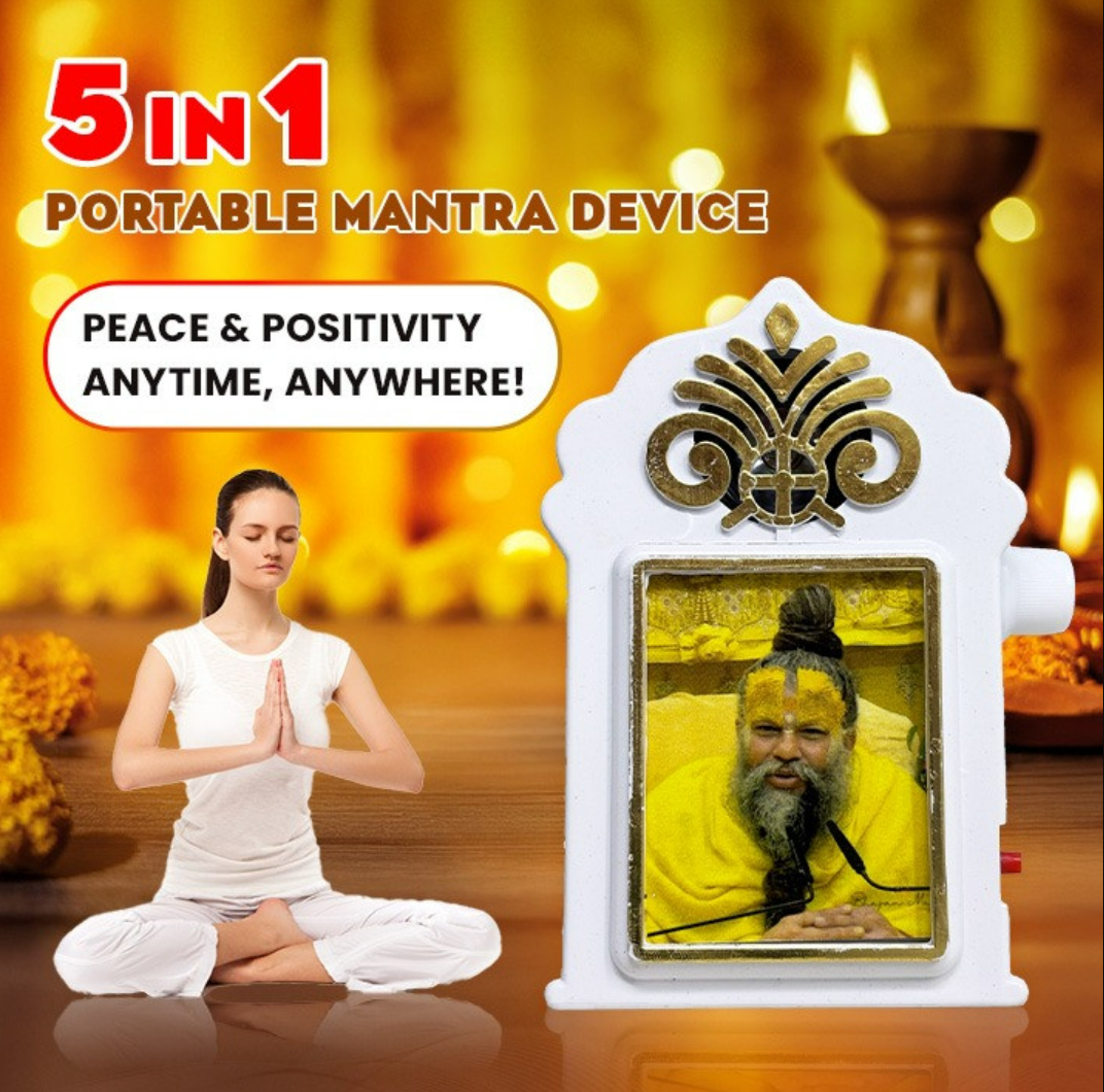 5 in 1 Hindi Mantra Device with Lamp Shri Premanand Ji Voice Mantra @ Just Rs.499/-
